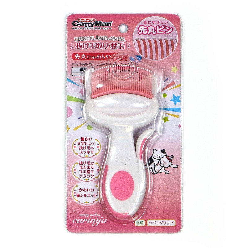 Catty Man CC Ended Naughty Comb