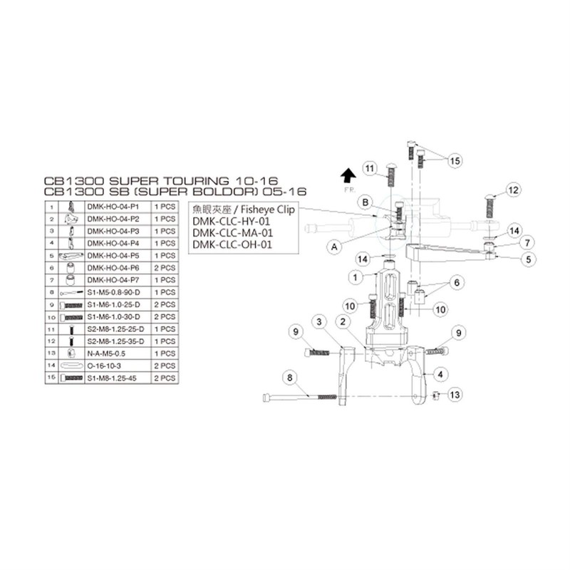 VELORE Motorcycle Steering Damper Stabilizer CB 1300 Steering Damper Stabilizer