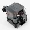 EPSON エプソン EH-TW8200用ランプ「純正バルブ採用」 ELPLP69 プロジェクター交換用ランプ