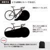 GORIX Bicycle Cover, Telescopic Bicycle Wheel Cover, olol, Bicycle Indoor