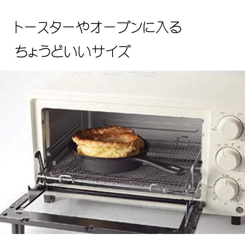 Utsumi Sangyo Handy Skillet with Both Hands, IH Compatible, Approx.