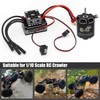 3548 1400KV Brushless Outrunner Motor with AM32 80A Brushless ESC