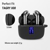 Geiomoo Silicone Case Compatible with TAGRY X08, Protective Cover with