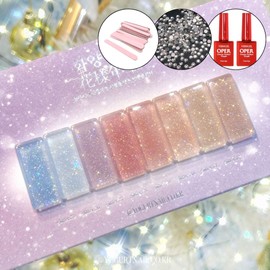 classic nail Yogurt Gel Hwayang Yeonhwa 2 Glitter Gel 8 Type Set + 2 Top Gels / 요거트젤 화양연화 2 글리터젤 8종 세트+탑젤2개