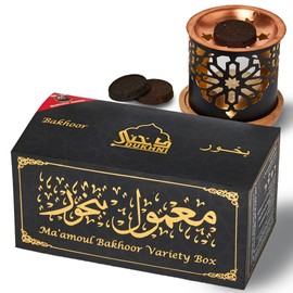 Maamoul Bakhoor Variety Box & Burner by Dukhni | 10 pcs Bakhoor | Assorted Scents, Gift Set | Arabic Oud Incense | Perfect to Relax, Meditate & Pray | Luxurious, Long Lasting