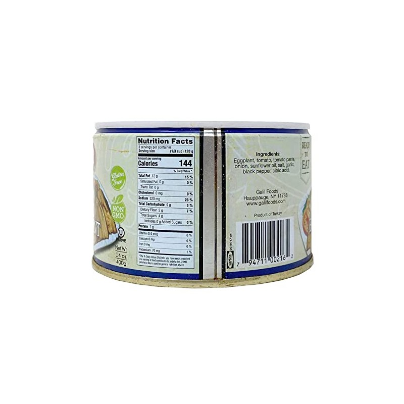 Galil Fried Eggplant – 14 Ounce – Ready to Eat