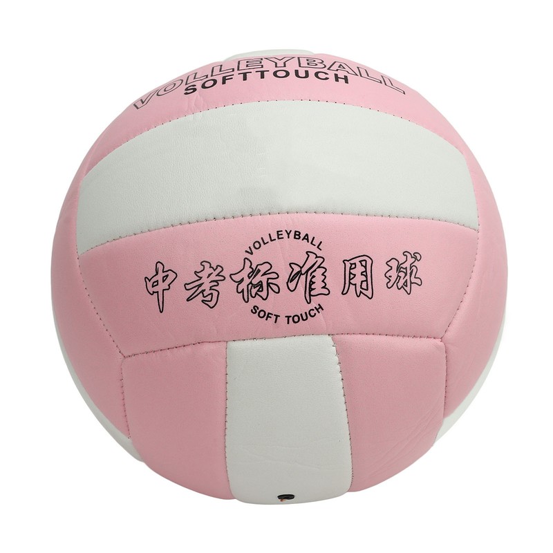 Size 5 Volleyball Soft Wear Resistant Waterproof Volleyball for Indoor