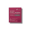 Nutri Ever Collagen In&amp;Up Biotin Up 750mg 84 tablets x