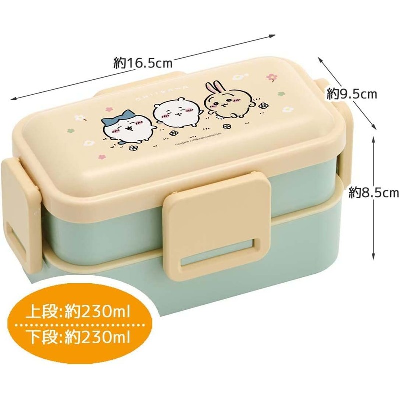 Skater PFLW4AG-A Chiwaa Lunch Box, 20.3 fl oz (600 ml),