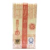[Bulk Purchase] Japanese First Gauze Towel, 100% Cotton, 13.4 x