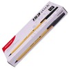Monami 153 Sticks Ballpoint Pen 1.0 Mm Dozen Box (Black