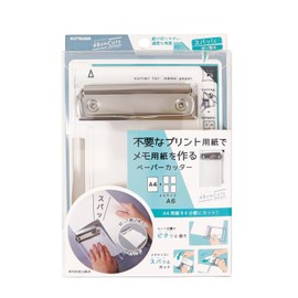 Kutsuwa Paper Cutter Binder Yonbunkatsu Clear VS028CL