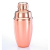 Barfly 3-Piece Cocktail Shaker Set, 18 oz., Copper