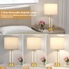 Beige Gold Bedroom Lamps Set of 2 - Touch Bedside