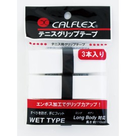 Sakurai GT-23 WH CALFLEX Tennis Badminton Embossed Overgrip Tape 3 Pack GT-23 White