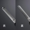 Green Bell YB-02 Fingertip Beauty Makeup Nail File Arch Type