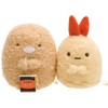 San-X Sumikko Gurashi Plush Toy S Fried Shrimp Tail MX81901