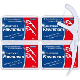 200 Count Classic Dental Floss Picks - Strong, Unflavored, and Tough Dental Cleaners for Thorough Teeth Cleaning (50 Count * 4 Boxes) Gentle Oral