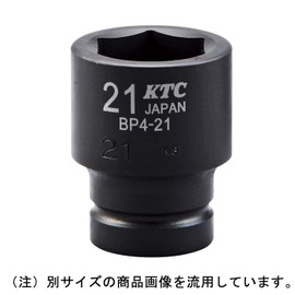 KTC (ke-te-si-) 12.7 mm (1 2/) Impact Wrench Sockets (Standard) BP4 – 17