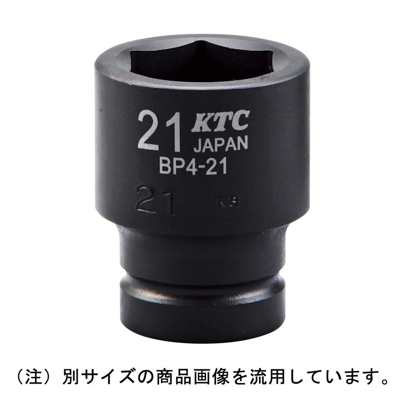 KTC (ke-te-si-) 12.7 mm (1 2/) Impact Wrench Sockets (Standard)