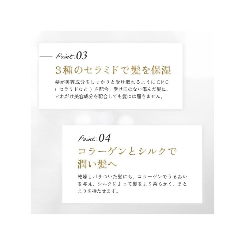TELESA Premium Oku Treatment, 8.2 oz (235 g)