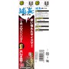 SK11 Hexagonal Shaft Iron Drill, Suitable Length, Normal 0.24 inches