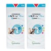 Set of 2: Zirkane 2.5 oz (75 mg)