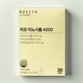 Mobita Movita Myo Inositol 4000 30 packets / 모비타 미오 이노시톨 4000 30포