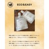 SASURA Damage Care Shampoo, Treatment, Travel Set, 3.4 fl oz