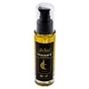 Ja’kai Cosmetics Argan Oil of Morocco - Premium Quality 100%