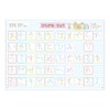 Gakken Staefl N08510 Sumikko Gurashi Okeiko Notebook, Moji, Kaitererase