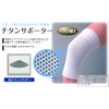 チタンサポーターひざ用2枚組 M-L