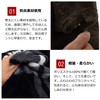 Flameproof Blanket, Outdoor Throw, Cold Protection, Flameproof Material, Soft, Skin-friendly