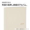 Sekisei XP-5580-15 Mini Pocket Album, 80 Pieces, Navy Blue