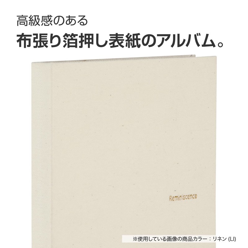 Sekisei XP-5580-15 Mini Pocket Album, 80 Pieces, Navy Blue