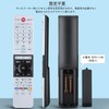Universal Remote Control for Regza Toshiba TV Remote Control for