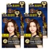 Lien Black Hair Dyeing Cream, Dark Brown, 4 Pieces / 리엔 흑모비책 새치염색 크림, 짙은갈색, 4개