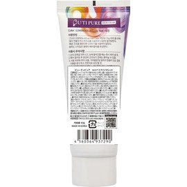 Beauty Pure One Day Hair Color Luminous Violet 2.1 oz (60 g)