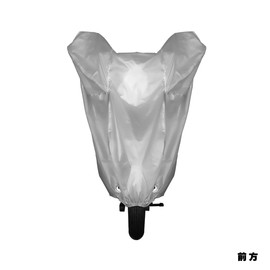 INFIMO IMA91103 Taffeta Bike Cover with Keyhole Lightweight and Easy to Handle, Simple Cover, Silver, L Size
