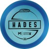 Discraft Paul McBeth Z Lite Hades 160-166 Gram Distance Driver