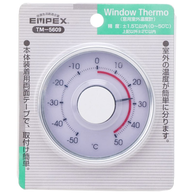 enpekkusu Thermometer Window Thermo Window Indoors TM – 5609 