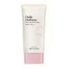 Beyond Daily Defense Tone-Up Sun Cream, 50ml, 1 piece / 데일리 디펜스 톤업 선크림, 50ml, 1개
