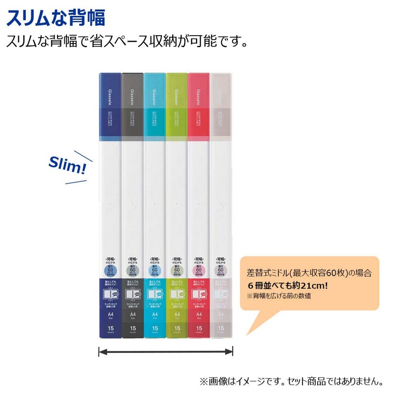 Kokuyo File Clear Book Glassel Replacement Paper Type A4 Wide