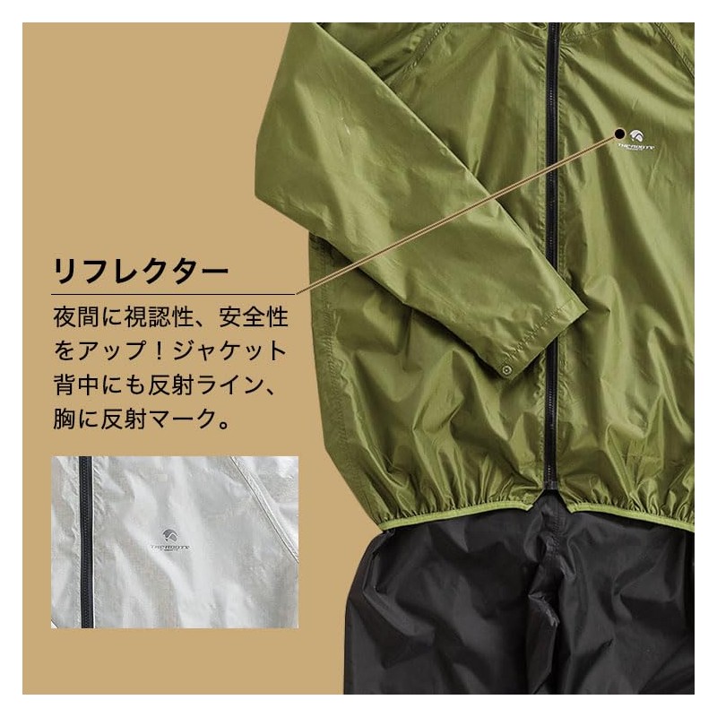 THE ROOTS Rain Suit, Top and Bottom Set, Backpack-Compatible, Ladies