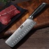 HOSHANHO 7 Inch Nakiri Knife, Japanese High Carbon Powder Steel