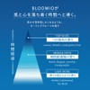 BLOOMIO Deep Moist Lotion (Blue Ceramide, Dipotassium Glycyrrhizinate, Carming Fleur)