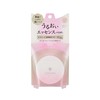 Ceraphore Essence Powder, Medium Beige, 0.3 oz (8 g), Better