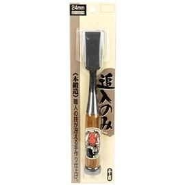 千吉銅賞 ノミ 追入のみ 刃巾24mm 木工用 鋼付 赤樫柄 奥行2.5×高さ23×幅3cm