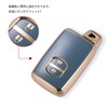 Kinotaka TPU Smart Key Case for Toyota, Prius 30 Series,