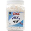 Broken Sugar Cubes1KG